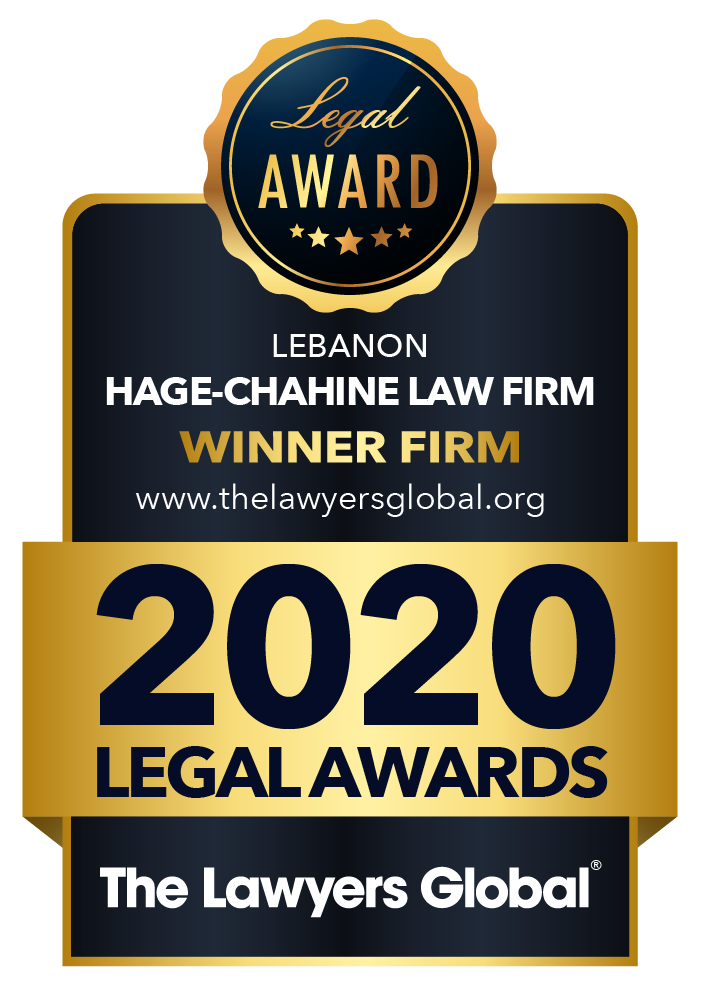 Annual Global Legal Awards - Lebanon