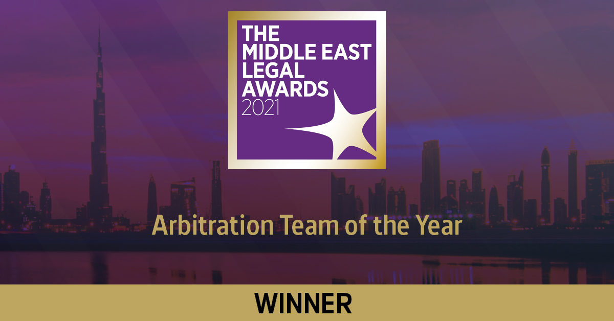Arbitration Team of the Year