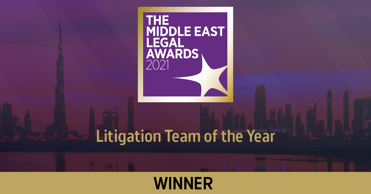 Litigation Team of the Year